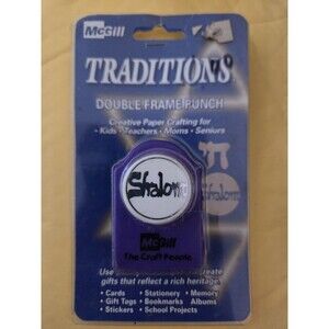 McGill Jewish Shalom Craft Paper Punch RARE